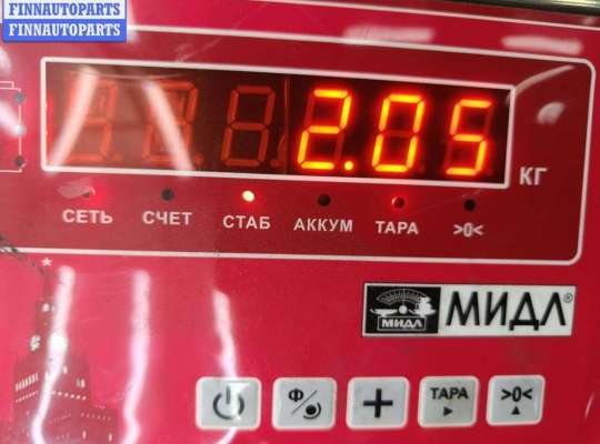 купить Подушка крепления двигателя на Volvo S40 / V50 (2004-2013)