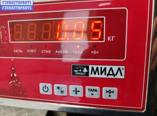 купить Трос двери передней на Ford C-Max