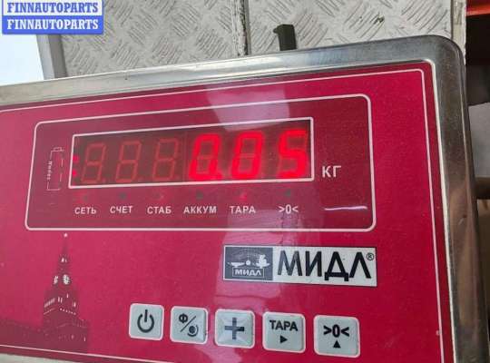 купить Датчик парковки (парктроник) задний на Audi A4 B7 (2004-2008)