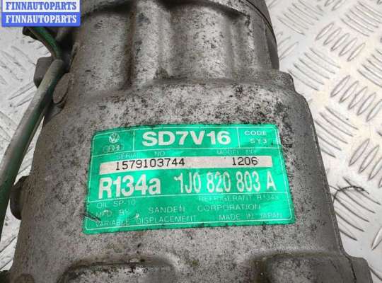 купить Компрессор кондиционера на Audi A3 8L (1996-2003)