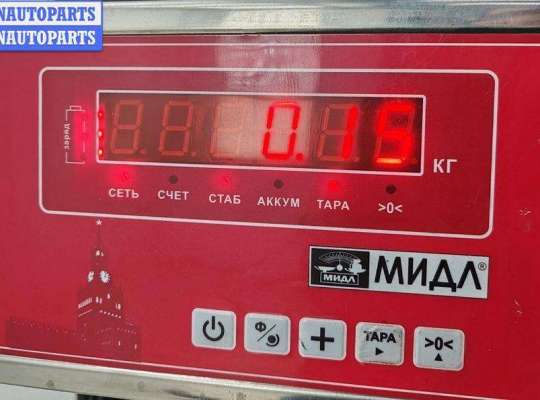 купить Фланец (тройник) системы охлаждения на Volkswagen Sharan (2000-2010)