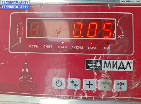 купить Разъем (фишка) проводки на BMW X3 E83 (2003-2010)