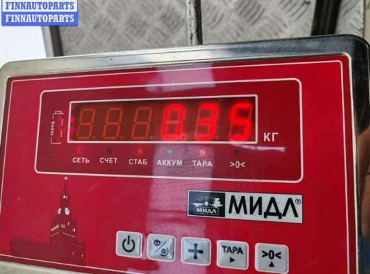 купить Блок предохранителей на Audi Q7 4L (2005-2015)