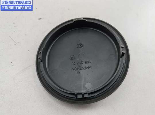 Купить Крышка (заглушка) задняя фары левой на Mercedes E-Class W211 (2002-2009) Крышка (заглушка) задняя фары левой MB1623345 на Mercedes E-Class W211 (2002-2009)