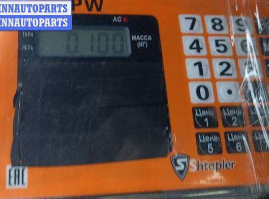 купить Решётка (заглушка) в бампер на Opel Vectra C (2002-2008)