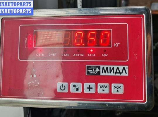 купить Трубка охлаждающей жидкости металлическая на Audi A6 C5 (1997-2005)