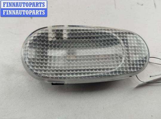 купить Фонарь салонный (плафон) на Opel Vectra B (1995-2002)