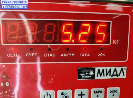 купить Диск тормозной задний на Opel Insignia A (2008-2017)