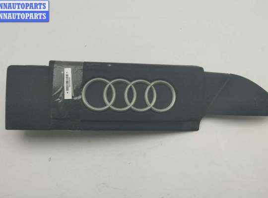 Купить Накладка декоративная на двигатель на Audi A8 D3 (2002-2010) Накладка декоративная на двигатель AU1760235 на Audi A8 D3 (2002-2010)