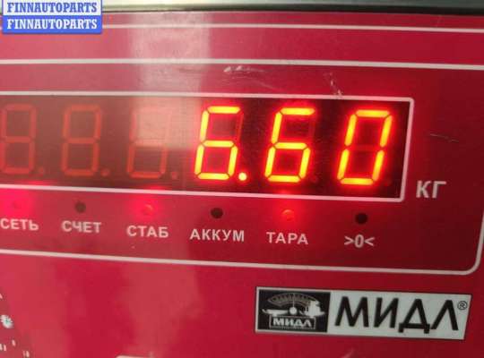 купить Компрессор кондиционера на Volkswagen Bora