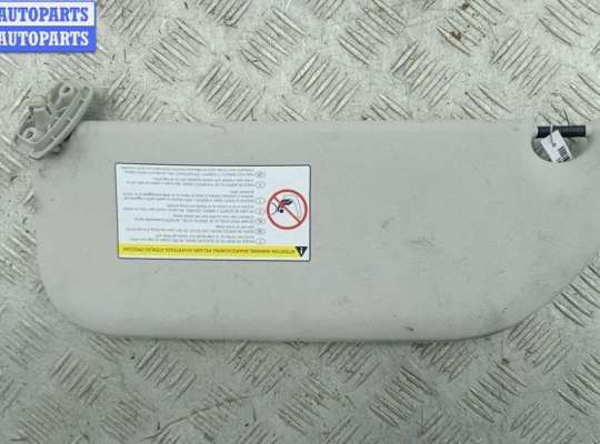 Козырек солнцезащитный