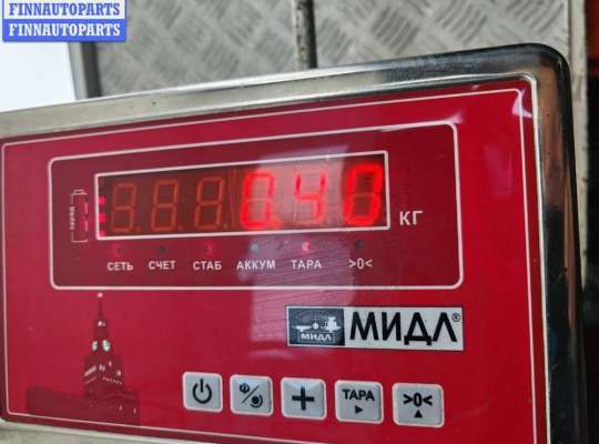 купить Ограничитель открывания двери задней на Ford Transit (2006-2014)