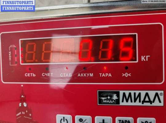 купить Переключатель дворников на Audi A6 C5 (1997-2005)