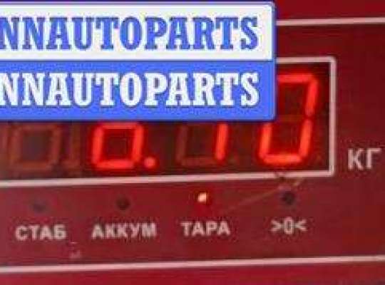 купить Стойка подвески передняя левая на Opel Vectra B (1995-2002)