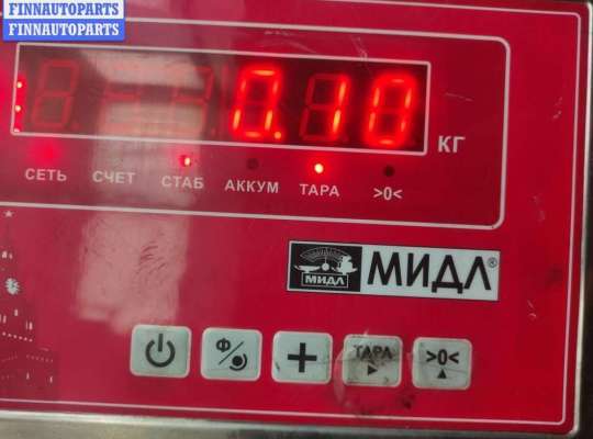 купить Датчик парковки (парктроник) задний на BMW 5 E39 (1995-2003)