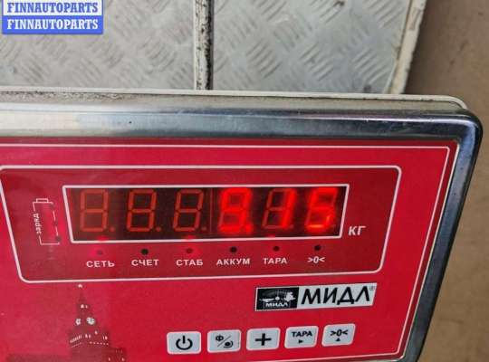 купить Рычаг подвески передний левый на Volkswagen Transporter T4