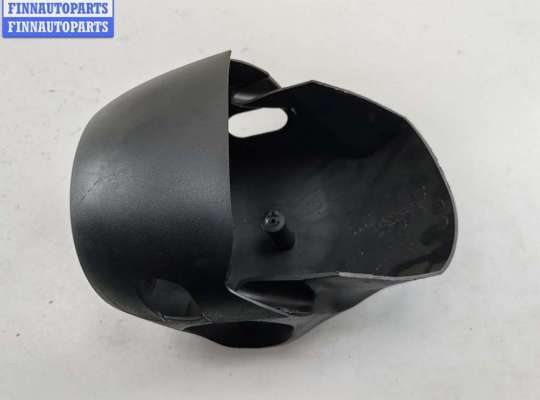 купить Кожух рулевой колонки на Opel Vectra B (1995-2002)