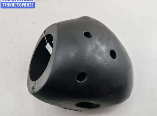 купить Кожух рулевой колонки на Opel Vectra B (1995-2002)