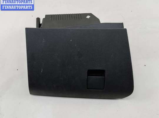 купить Бардачок на Opel Astra H (2004-2009)