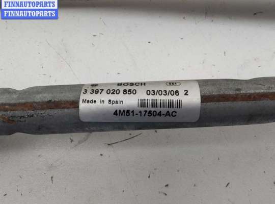 купить Механизм стеклоочистителя переднего (трапеция дворников) на Ford Focus II (2004-2011)