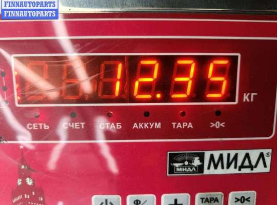 купить Рессора задняя на Volkswagen Caddy (2004-2010)