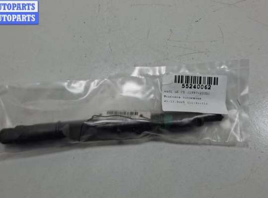 купить Форсунка топливная на Audi A6 C5 (1997-2005)