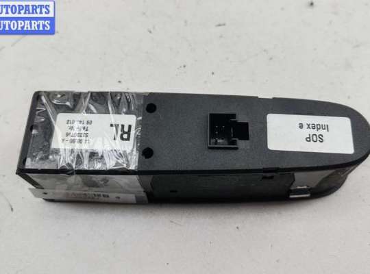 купить Кнопка стеклоподъемника переднего правого на Opel Omega B (1994-2003)