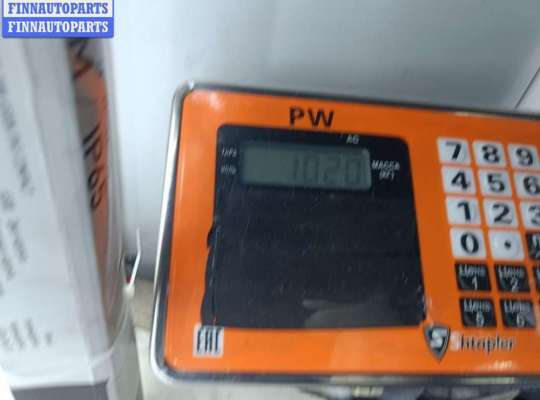 купить Блок предохранителей на Citroen C4 Picasso