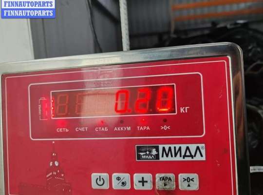 купить Провод аккумулятора минусовой на BMW 5 E39 (1995-2003)