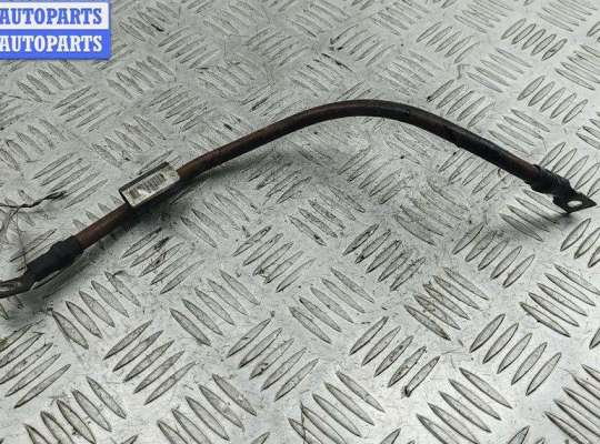 купить Провод аккумулятора минусовой на BMW 5 E39 (1995-2003)