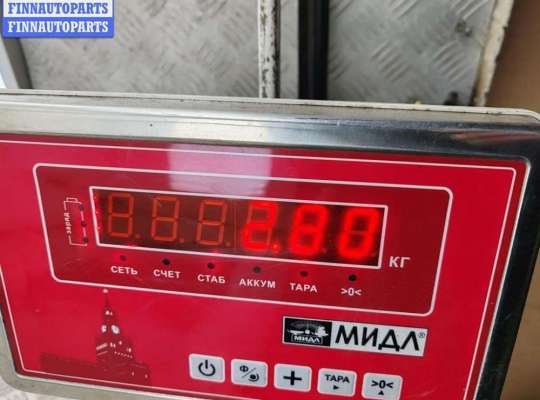 купить Радиатор охлаждения (конд.) на BMW 3 E36 (1991-2000)