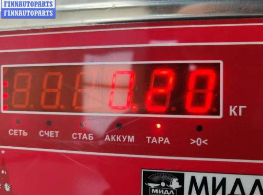 купить Корпус (держатель) ручки двери задней левой на BMW 5 E39 (1995-2003)