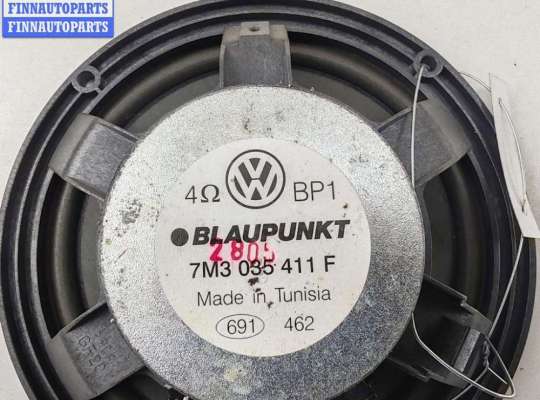 купить Динамик двери передней правой на Seat Alhambra (2000-2010)