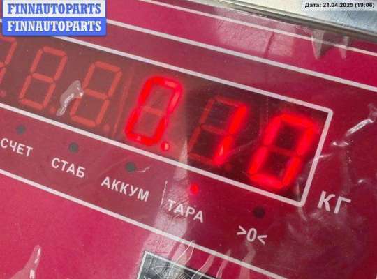 купить Активатор (привод) замка багажника на Audi A6 C5 (1997-2005)