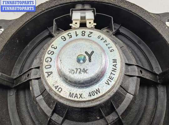 купить Динамик двери передней левой на Dacia (Renault) Sandero II (2012-2020)