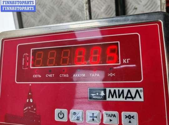 купить Датчик кондиционера на Audi A6 C5 Allroad (2000-2005)