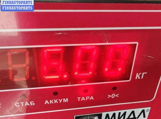 купить Диск тормозной задний на Volkswagen Crafter