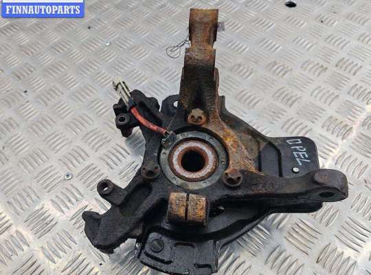 купить Ступица передняя правая на Opel Astra G (1998-2004)