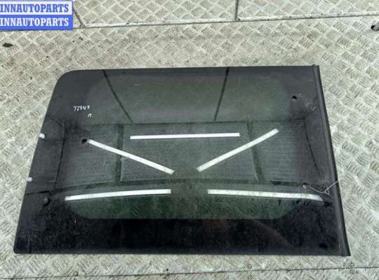 купить Стекло кузовное боковое заднее правое на Ford Tourneo Connect