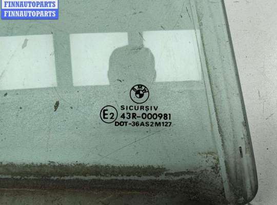 Стекло боковое двери