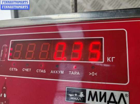 купить Ручка двери внутренняя задняя левая на Citroen Berlingo (2003-2007)