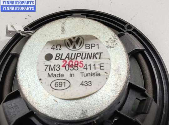 купить Динамик двери передней левой на Ford Galaxy (2000-2006)