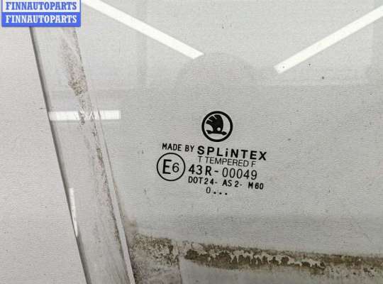 купить Стекло двери передней правой на Skoda Octavia mk1 (A4 1U) 1996-2010