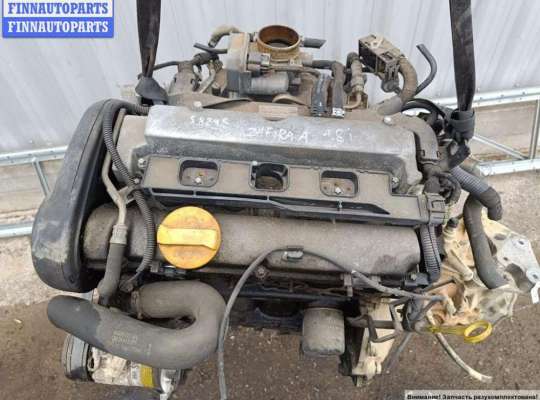 купить Двигатель (ДВС) на Opel Zafira A (1999-2005)