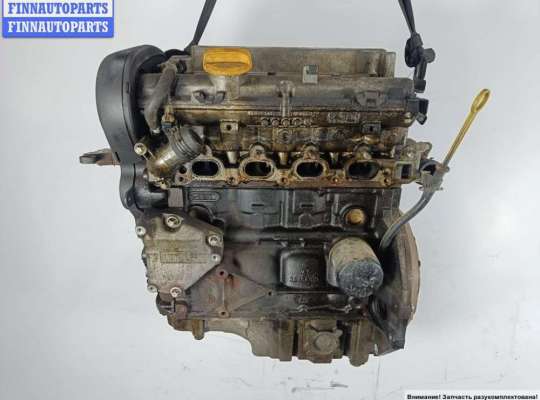 купить Двигатель (ДВС) на Opel Zafira A (1999-2005)