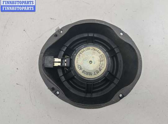 купить Динамик двери передней правой на Ford Focus II (2004-2011)