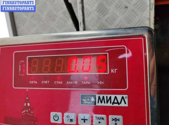 купить Ручка открывания капота на BMW 3 E46 (1998-2006)