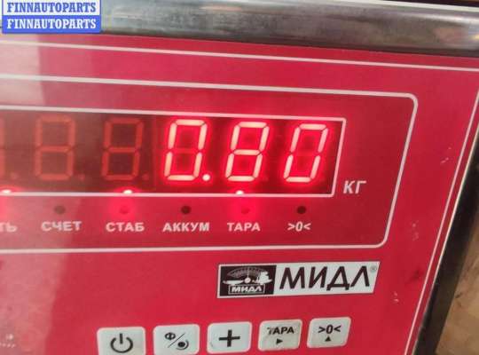 купить Форсунка топливная на Volkswagen Passat B5