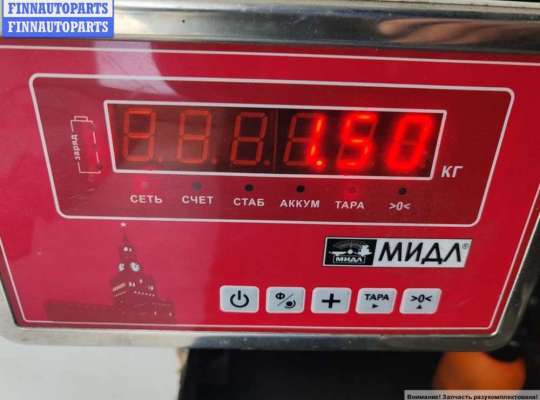 купить Накладка на порог наружная левая на Opel Astra G (1998-2004)