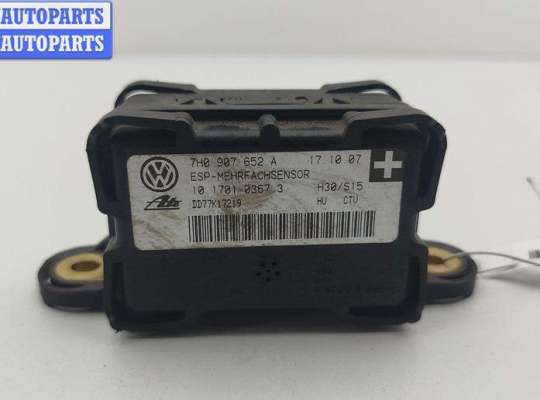 купить Датчик ускорения на Volkswagen Transporter T5